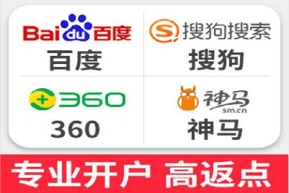百度竞价推广托管的成功案例：从零到一的突破